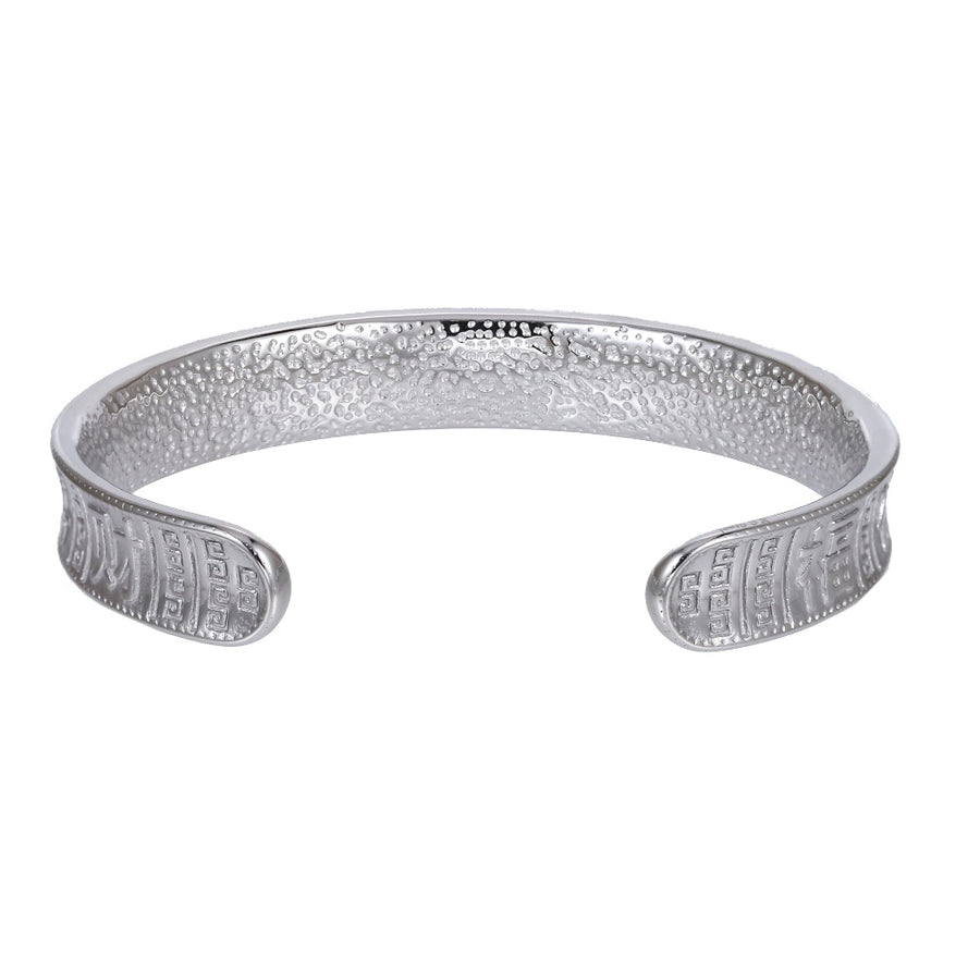 MBSG44 STAINLESS STEEL CHINESE ELEMENT OPEN BANGLE