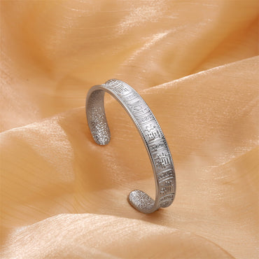 MBSG44 STAINLESS STEEL CHINESE ELEMENT OPEN BANGLE