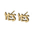 ESS337 STAINLESS STEEL EARRING AAB CO..