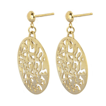 ESS434 STAINLESS STEEL EARRING AAB CO..