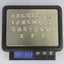 TPSC02 SMALL CHARM AAB CO..